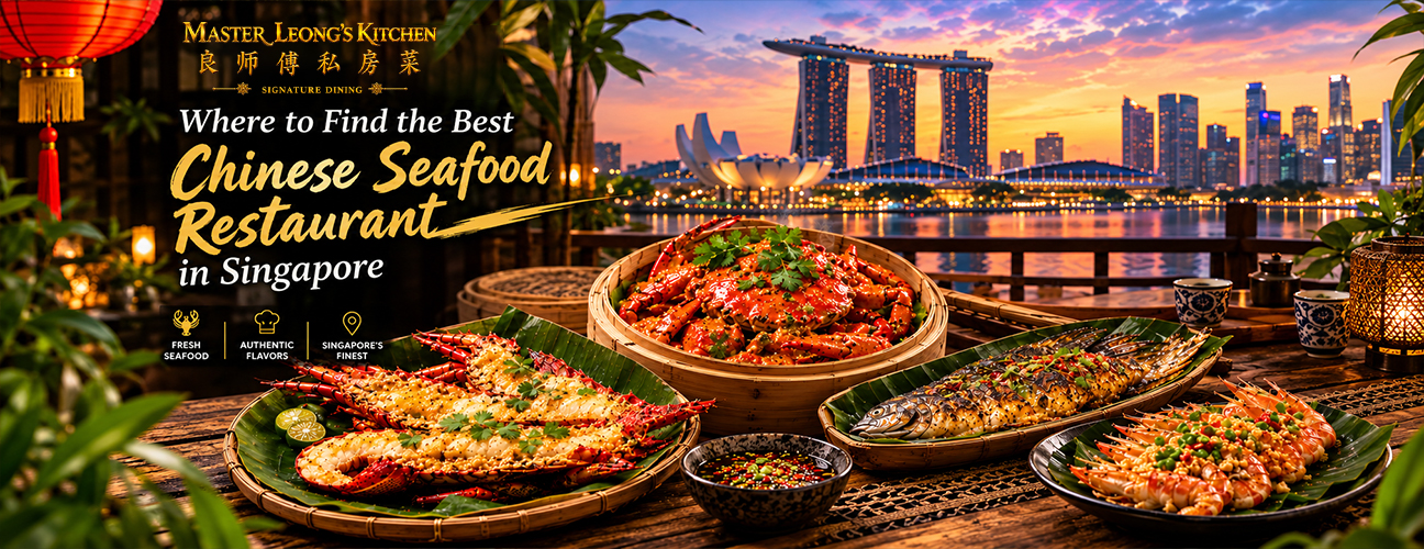 Muslim-friendly seafood BBQ at Master Leong's Kitchen, Boat Quay Singapore